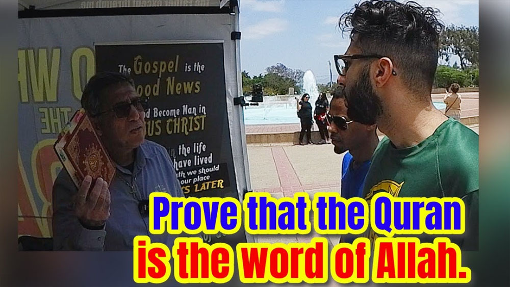 Prove that the Quran is the word of Allah./BALBOA PARK